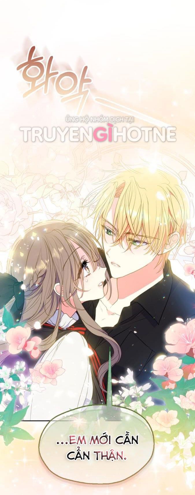 Bệ Hạ Xin Đừng Giết Tôi!!! Chapter 79.5 - 30