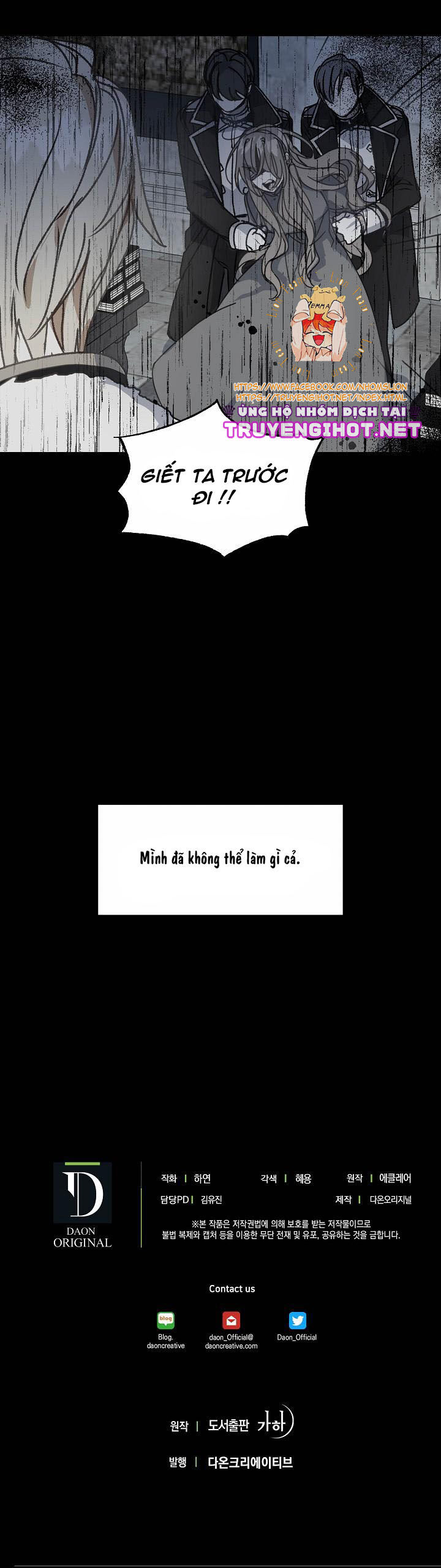 Bệ Hạ Xin Đừng Giết Tôi!!! Chapter 8 - 14