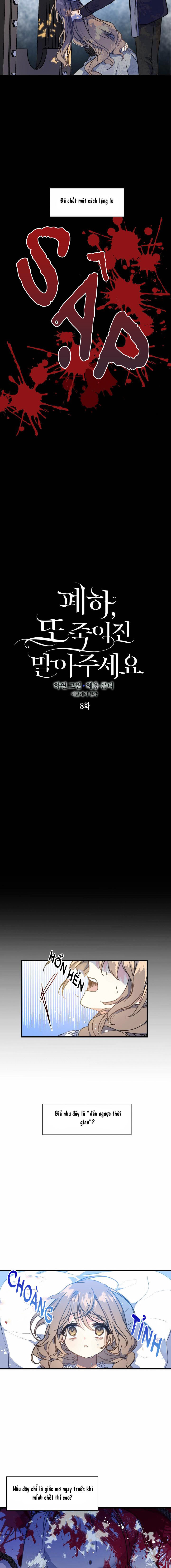 Bệ Hạ Xin Đừng Giết Tôi!!! Chapter 8 - 3