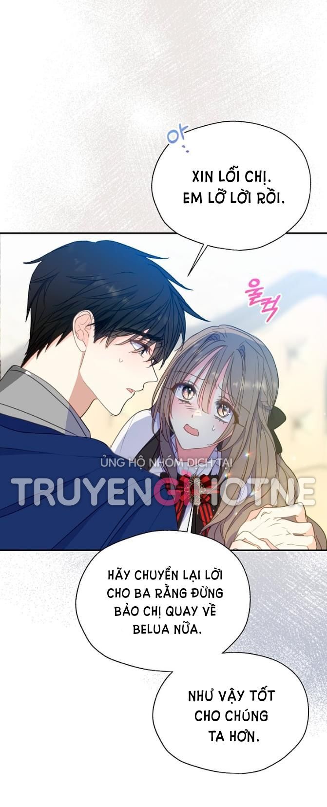Bệ Hạ Xin Đừng Giết Tôi!!! Chapter 80.5 - 1