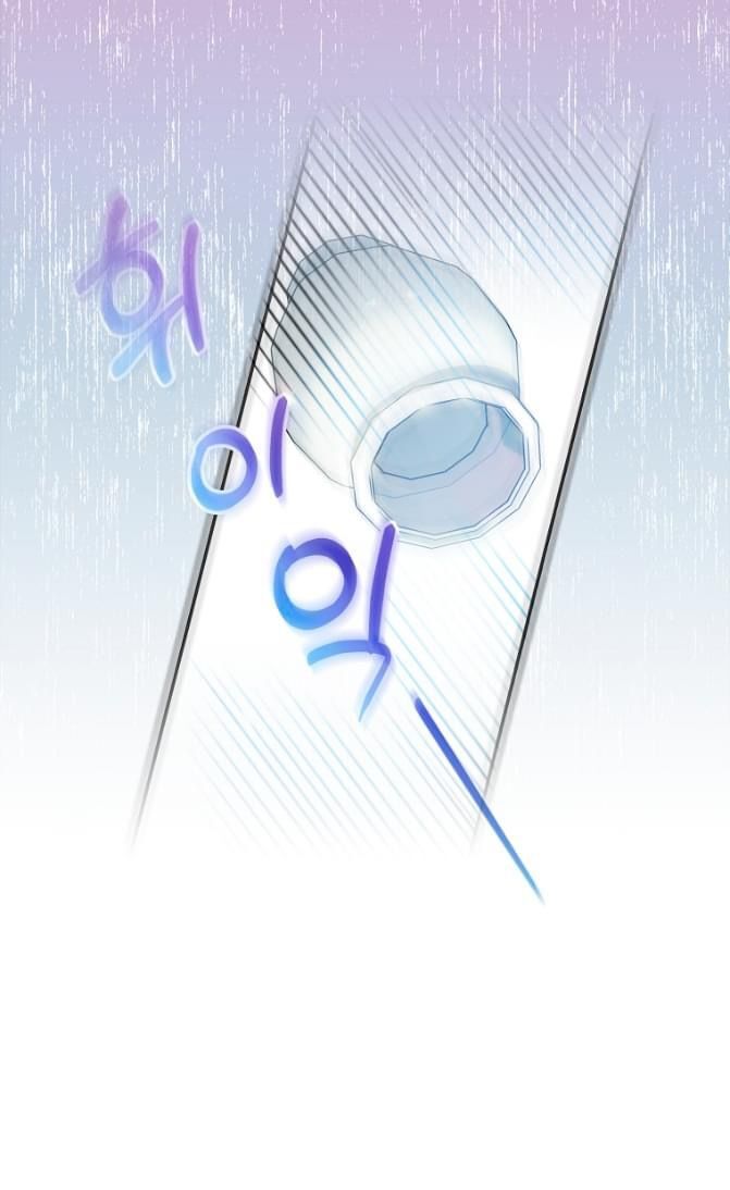 Bệ Hạ Xin Đừng Giết Tôi!!! Chapter 80.5 - 27