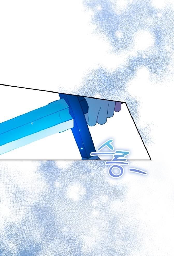 Bệ Hạ Xin Đừng Giết Tôi!!! Chapter 80.5 - 35