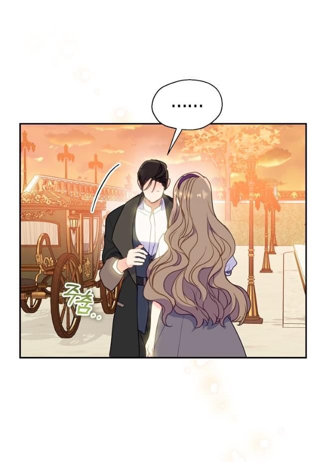 Bệ Hạ Xin Đừng Giết Tôi!!! Chapter 81 - 20