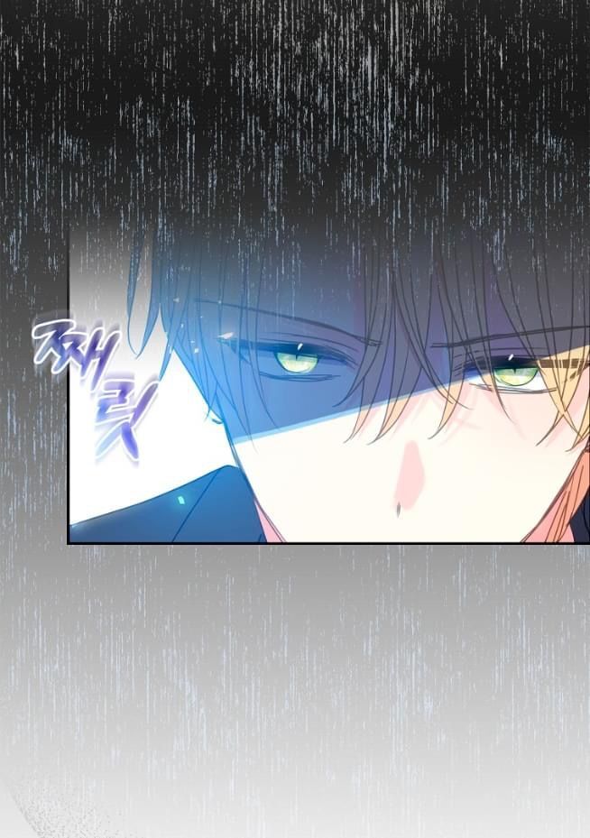 Bệ Hạ Xin Đừng Giết Tôi!!! Chapter 81 - 7