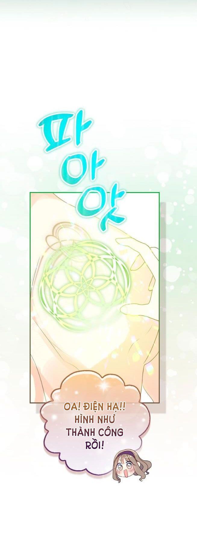 Bệ Hạ Xin Đừng Giết Tôi!!! Chapter 82.1 - 13