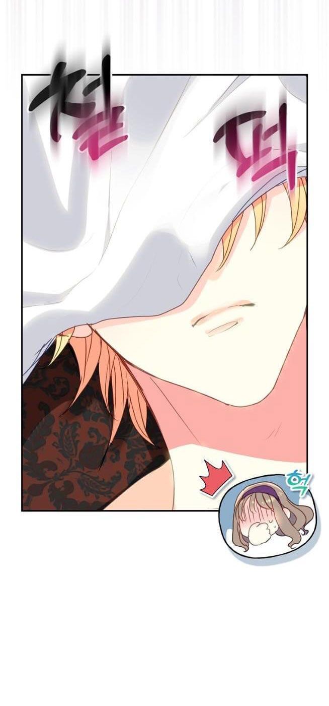 Bệ Hạ Xin Đừng Giết Tôi!!! Chapter 82.1 - 17