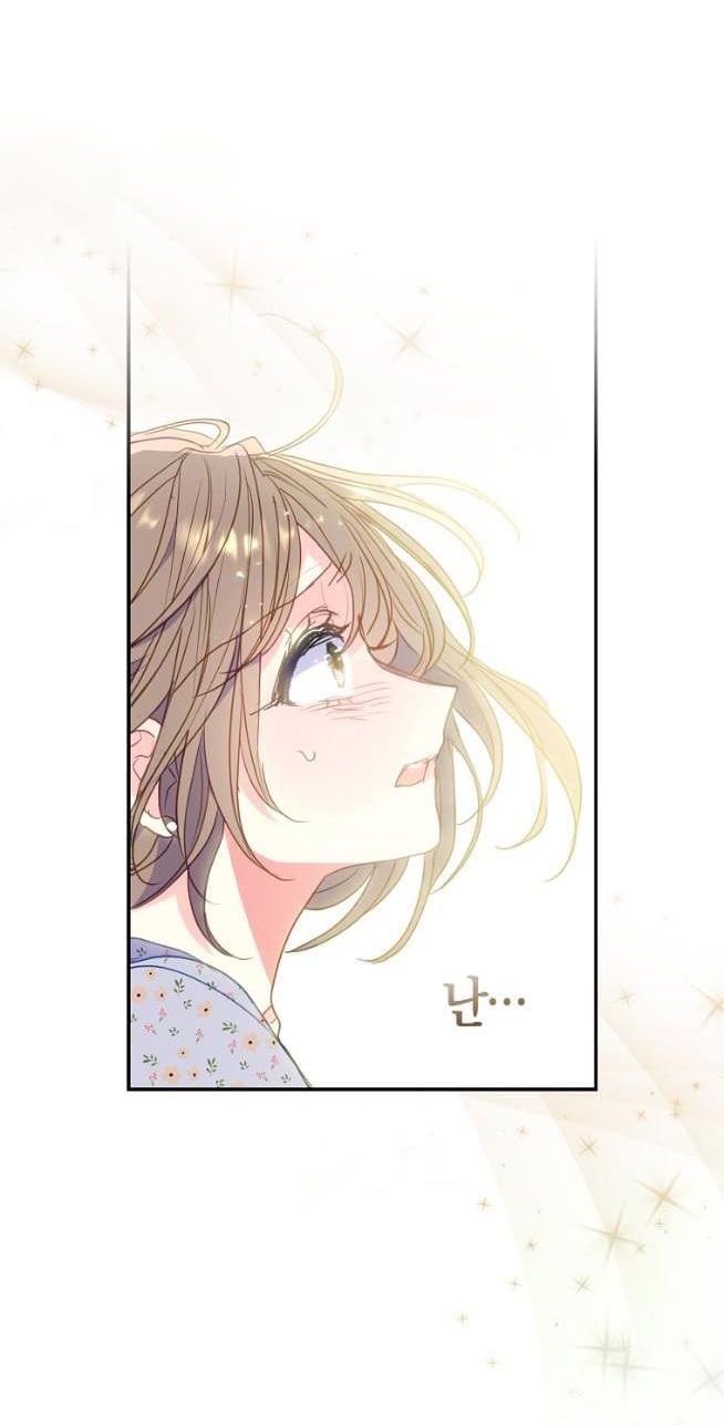 Bệ Hạ Xin Đừng Giết Tôi!!! Chapter 82.2 - 24