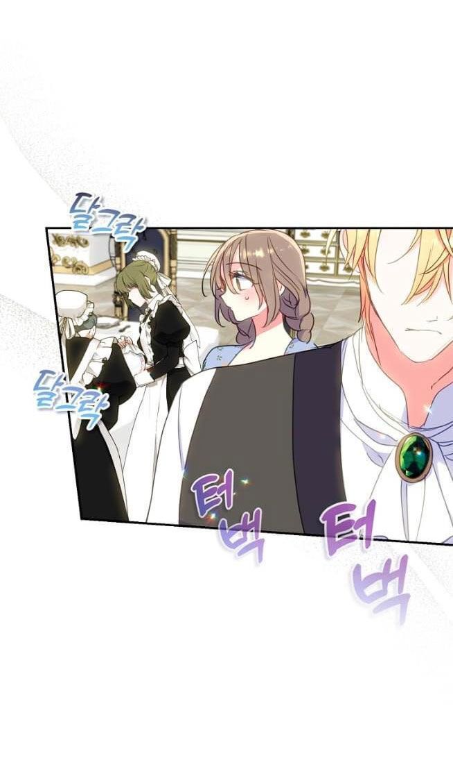 Bệ Hạ Xin Đừng Giết Tôi!!! Chapter 82.2 - 4