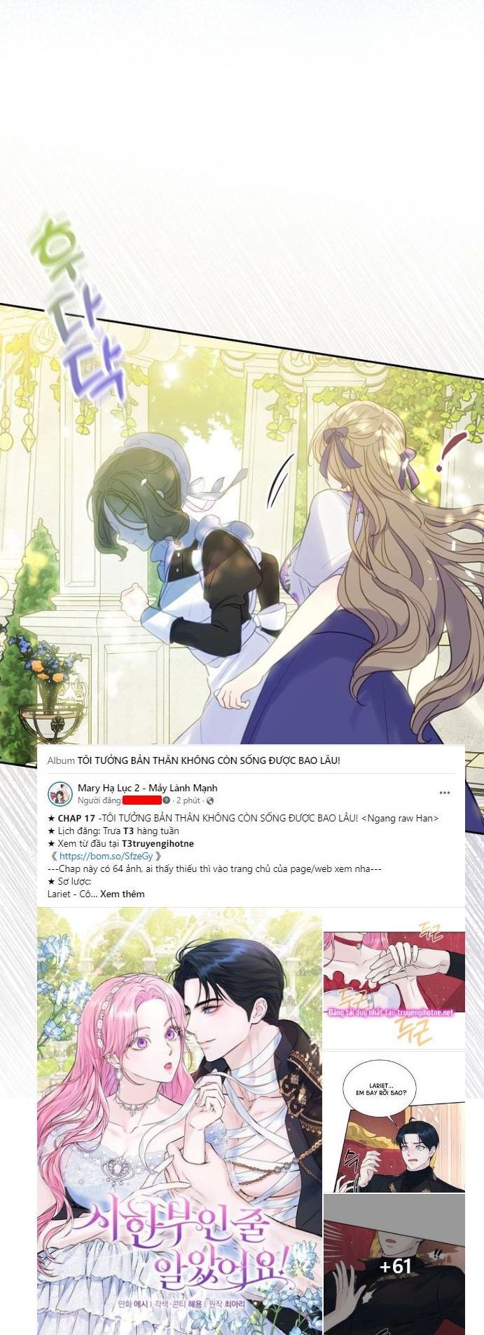 Bệ Hạ Xin Đừng Giết Tôi!!! Chapter 83.1 - 30