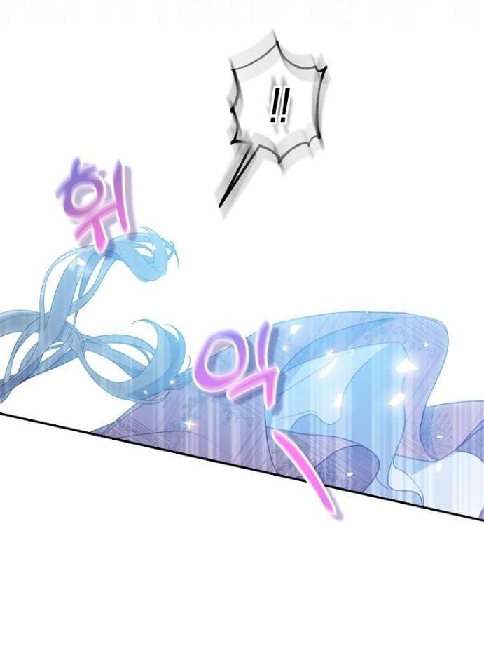 Bệ Hạ Xin Đừng Giết Tôi!!! Chapter 83.2 - 17