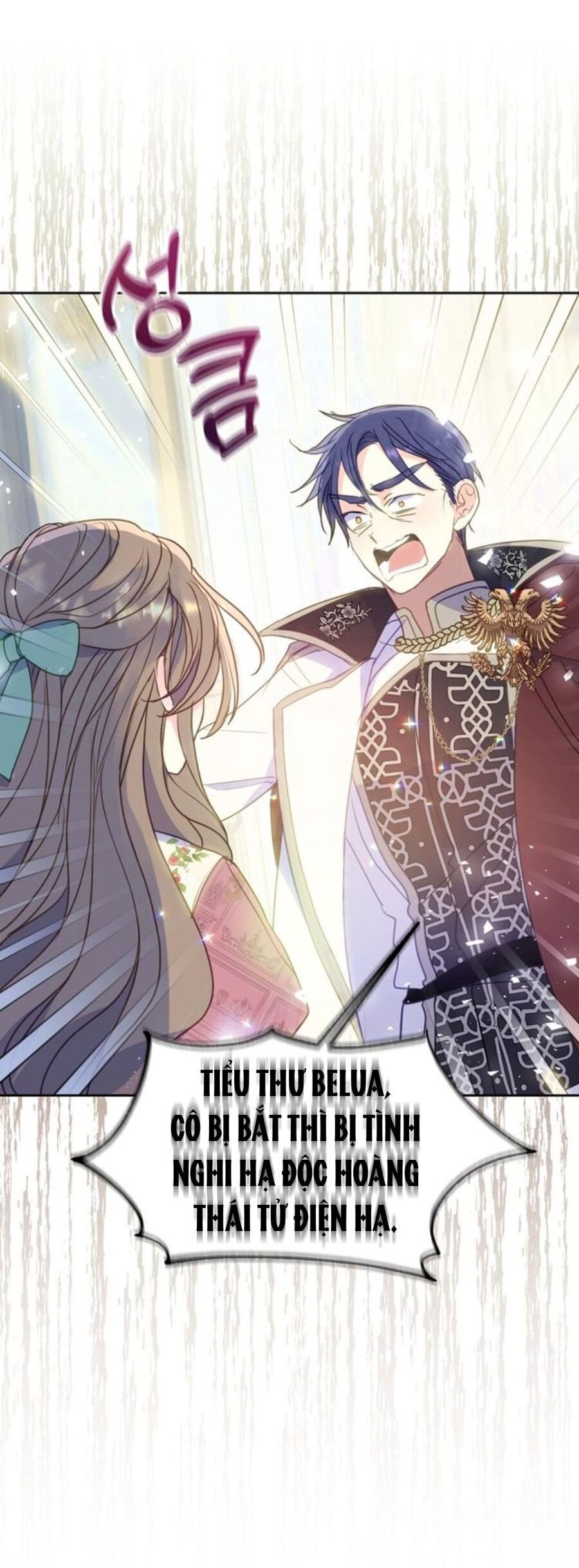 Bệ Hạ Xin Đừng Giết Tôi!!! Chapter 84.1 - 13