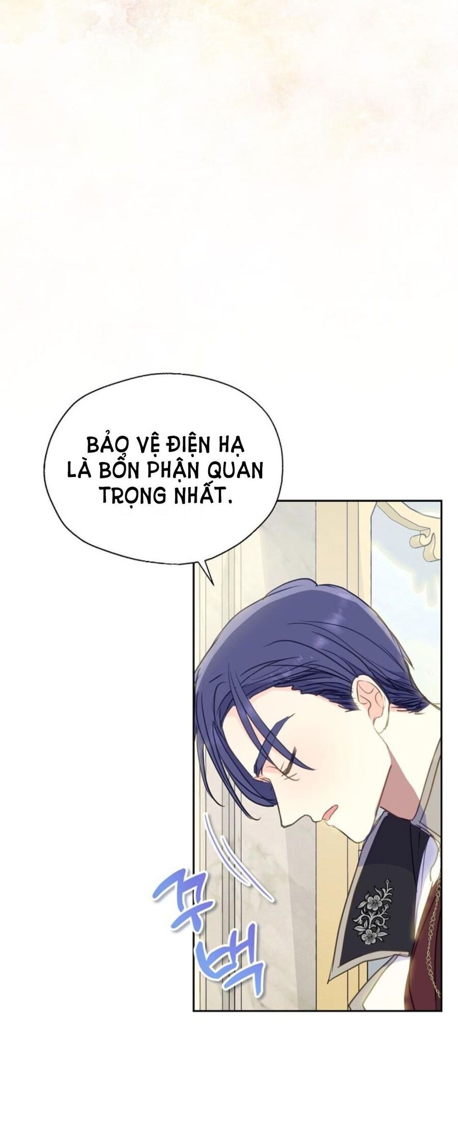 Bệ Hạ Xin Đừng Giết Tôi!!! Chapter 84.1 - 18