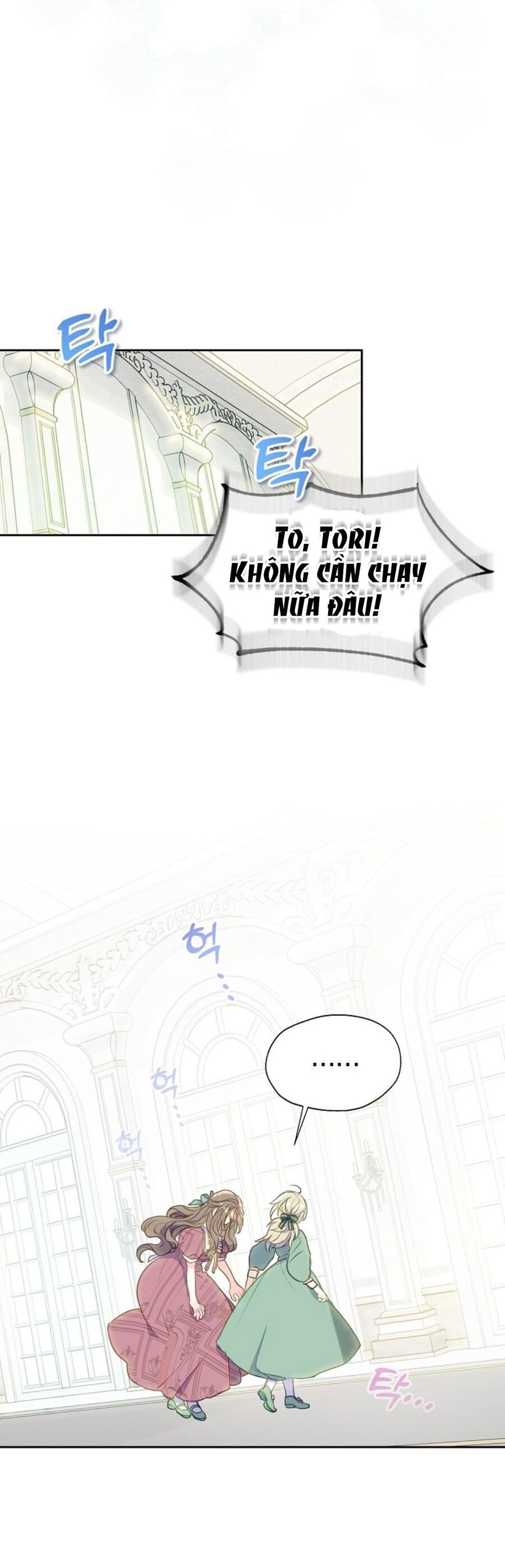 Bệ Hạ Xin Đừng Giết Tôi!!! Chapter 84.1 - 25
