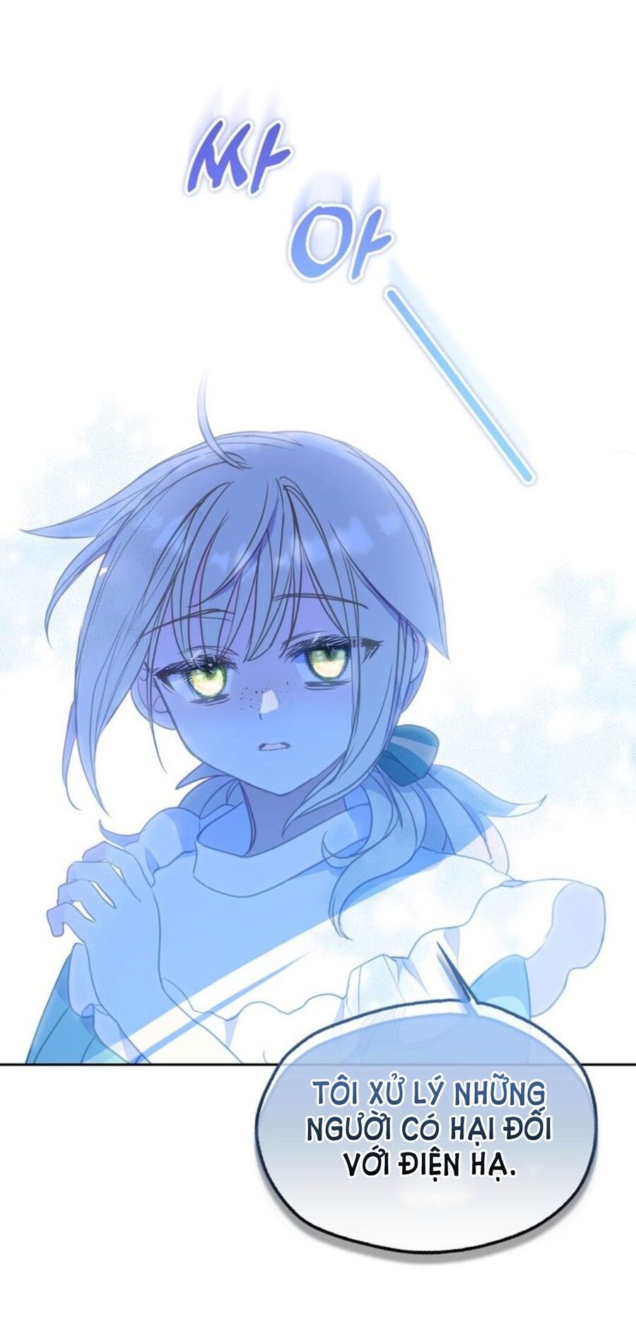 Bệ Hạ Xin Đừng Giết Tôi!!! Chapter 84.1 - 32