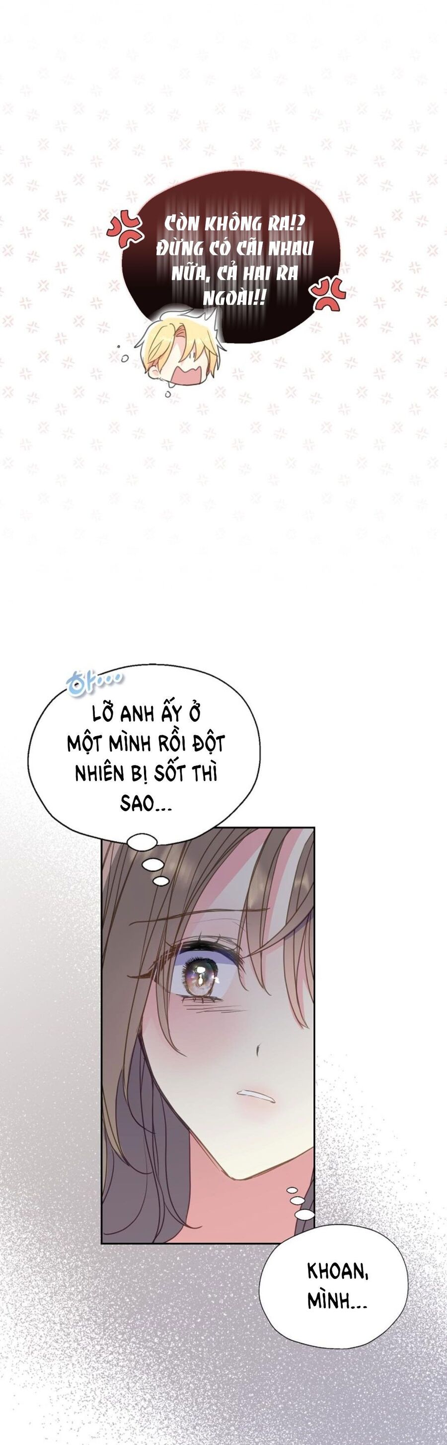 Bệ Hạ Xin Đừng Giết Tôi!!! Chapter 84.1 - 5