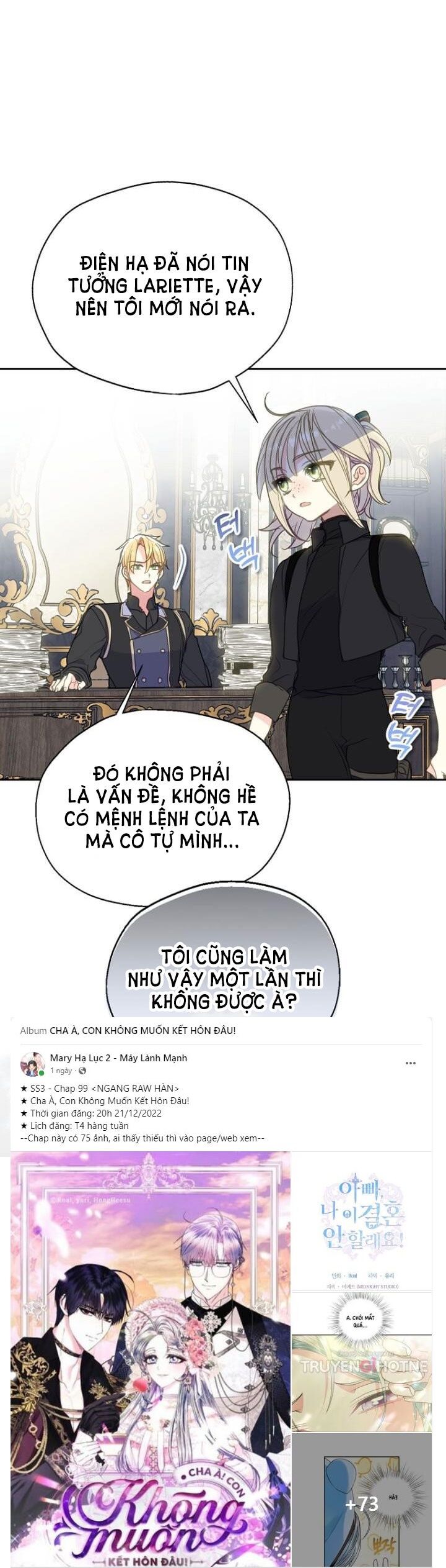 Bệ Hạ Xin Đừng Giết Tôi!!! Chapter 85.1 - 14