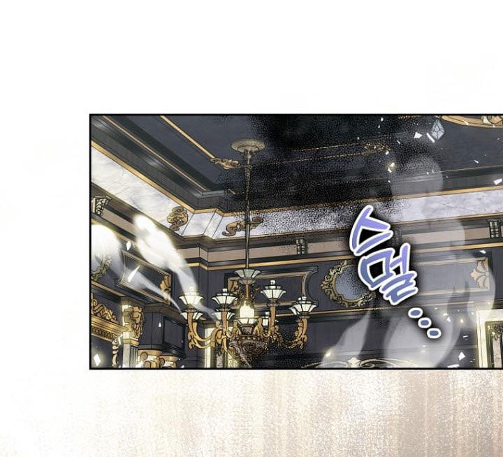 Bệ Hạ Xin Đừng Giết Tôi!!! Chapter 85.1 - 9