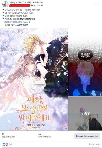 Bệ Hạ Xin Đừng Giết Tôi!!! Chapter 86.1 - 1