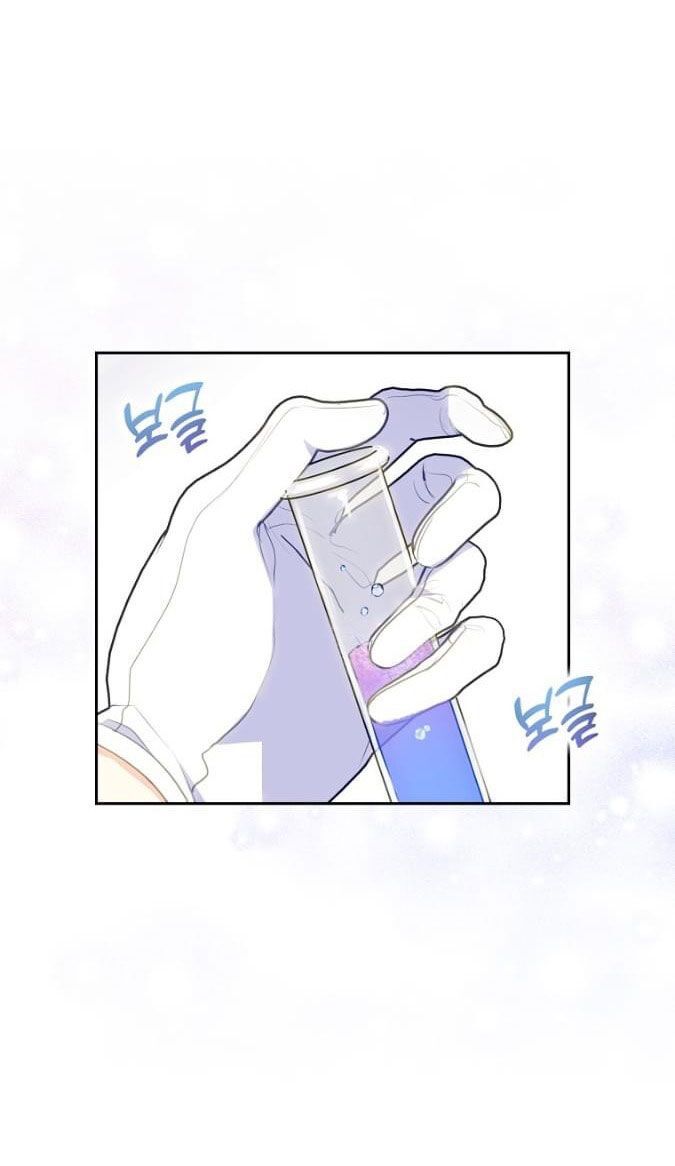 Bệ Hạ Xin Đừng Giết Tôi!!! Chapter 86.1 - 30