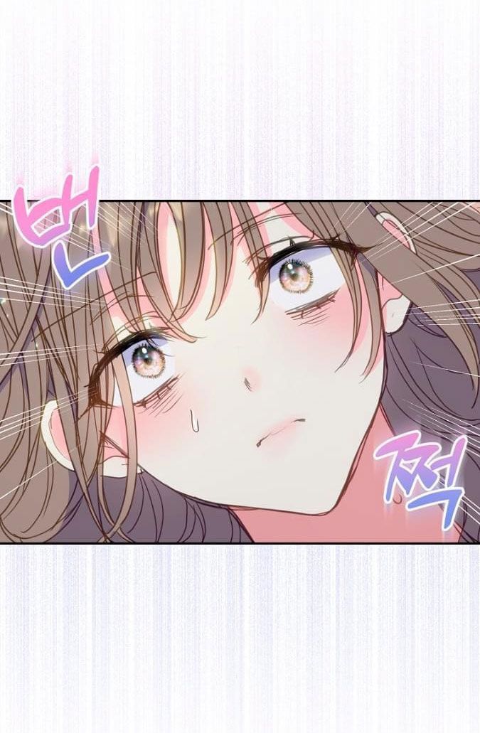 Bệ Hạ Xin Đừng Giết Tôi!!! Chapter 86.1 - 35