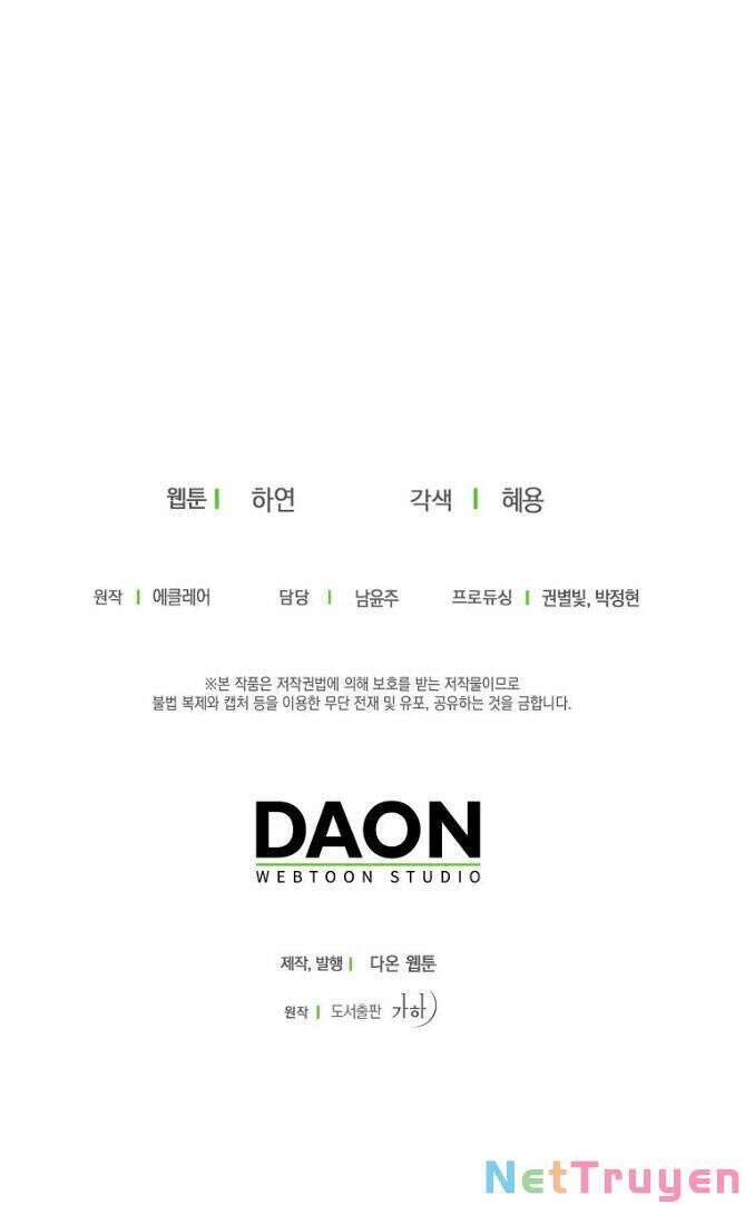 Bệ Hạ Xin Đừng Giết Tôi!!! Chapter 88.2 - 35