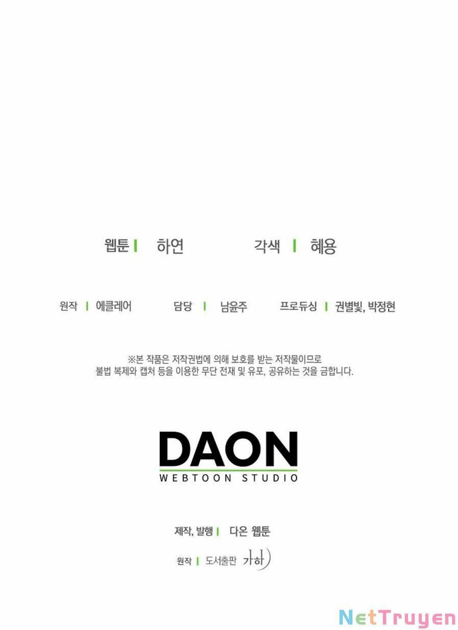 Bệ Hạ Xin Đừng Giết Tôi!!! Chapter 89.2 - 38