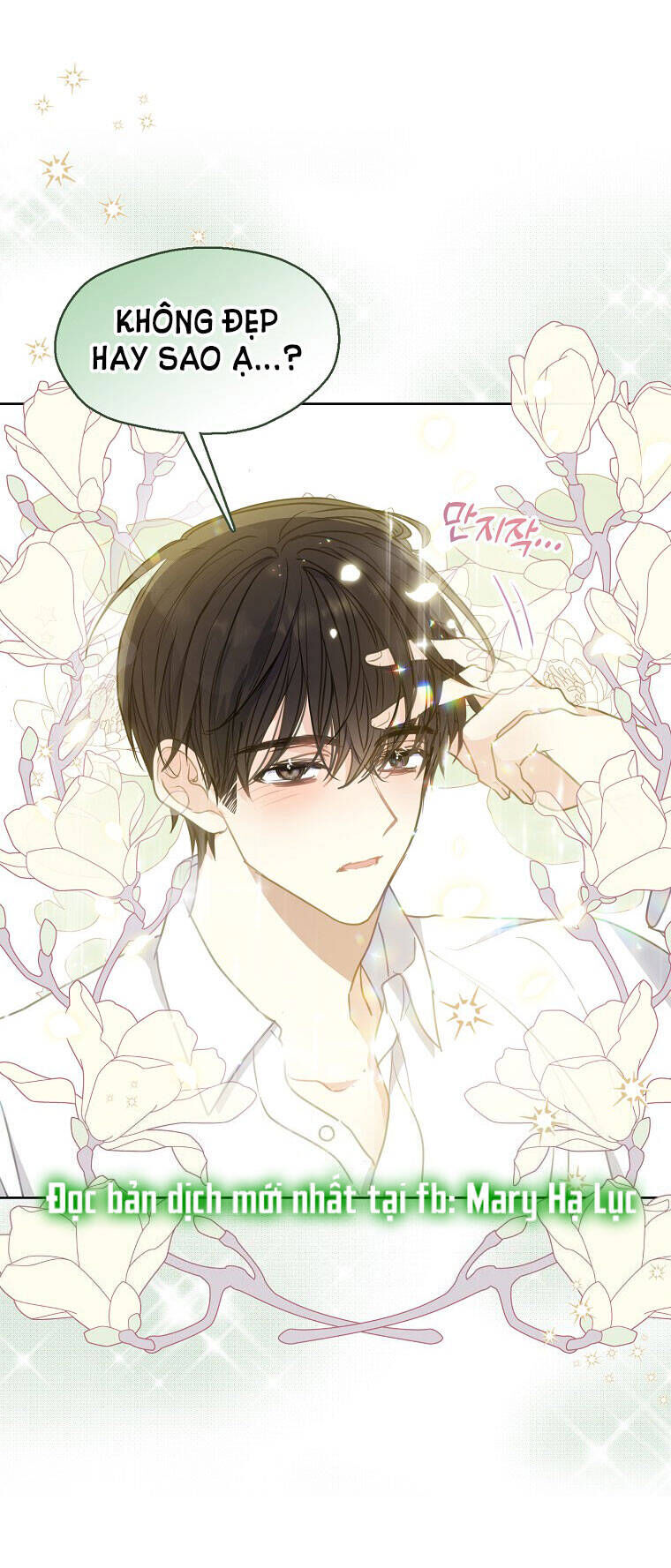 Bệ Hạ Xin Đừng Giết Tôi!!! Chapter 92.1 - 9