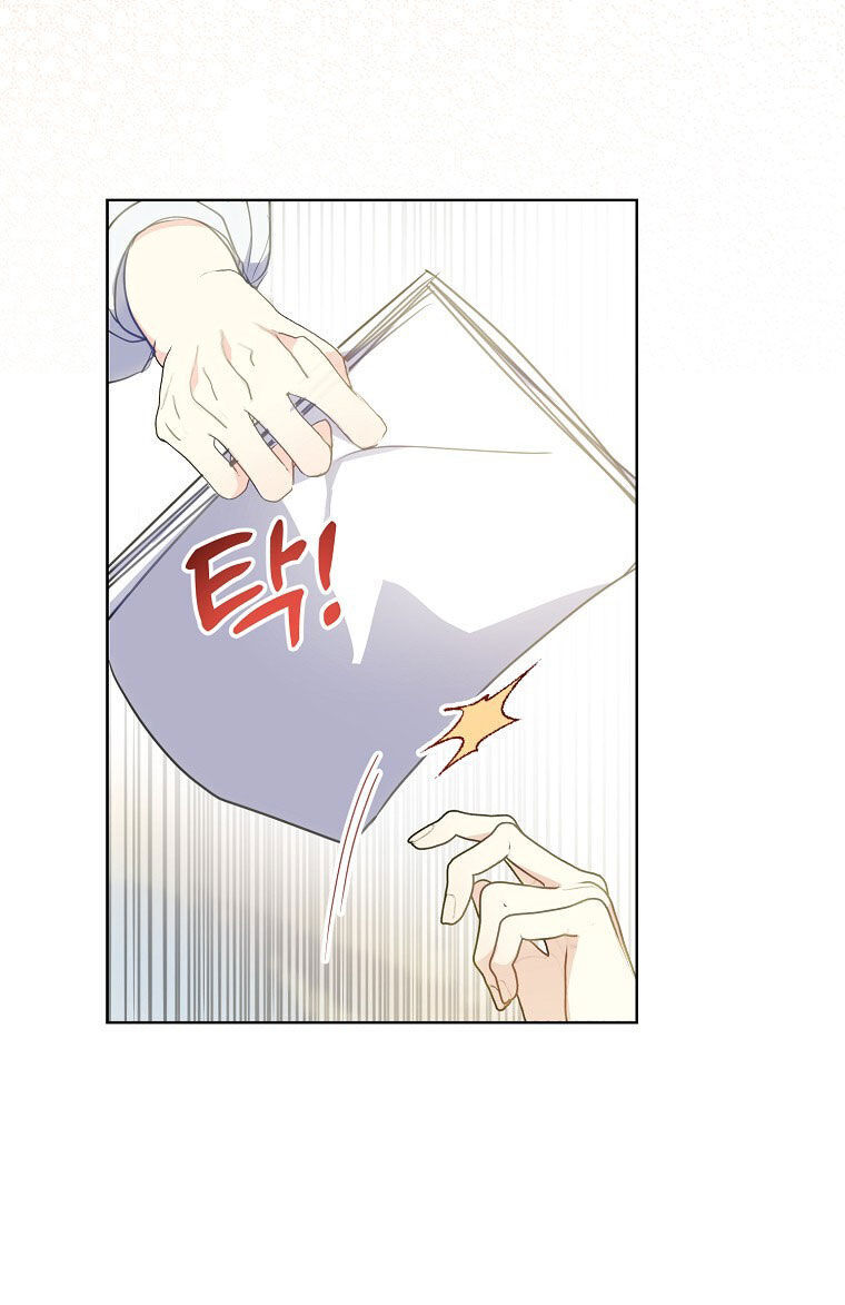 Bệ Hạ Xin Đừng Giết Tôi!!! Chapter 93.1 - 14