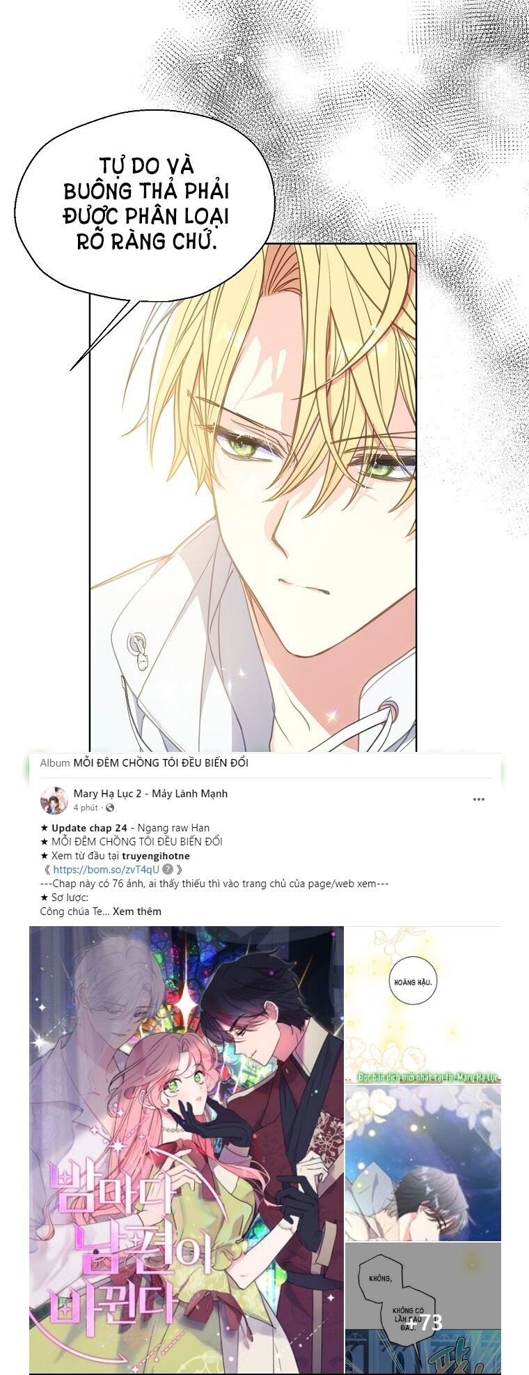 Bệ Hạ Xin Đừng Giết Tôi!!! Chapter 93.1 - 10