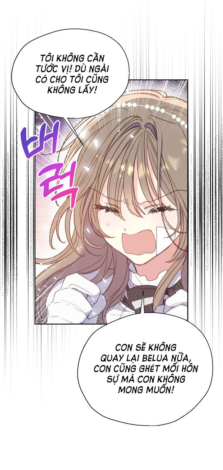 Bệ Hạ Xin Đừng Giết Tôi!!! Chapter 93.2 - 5