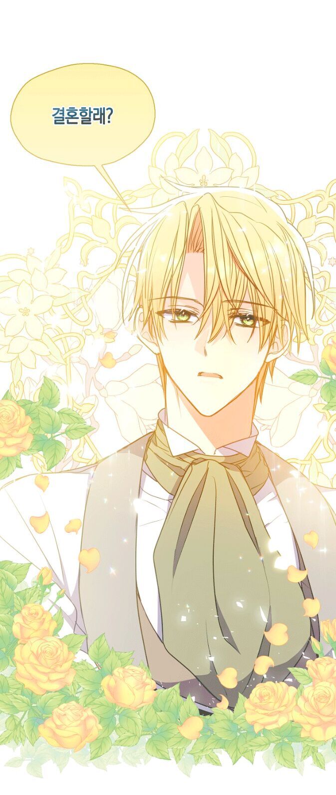 Bệ Hạ Xin Đừng Giết Tôi!!! Chapter 94.2 - 33