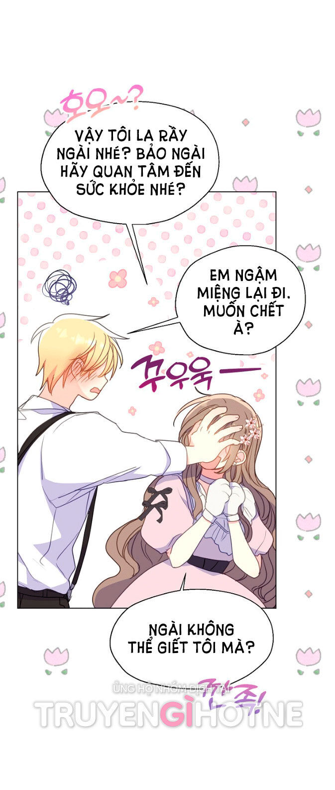 Bệ Hạ Xin Đừng Giết Tôi!!! Chapter 94.2 - 6