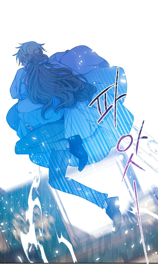 Bệ Hạ Xin Đừng Giết Tôi!!! Chapter 95.2 - 26