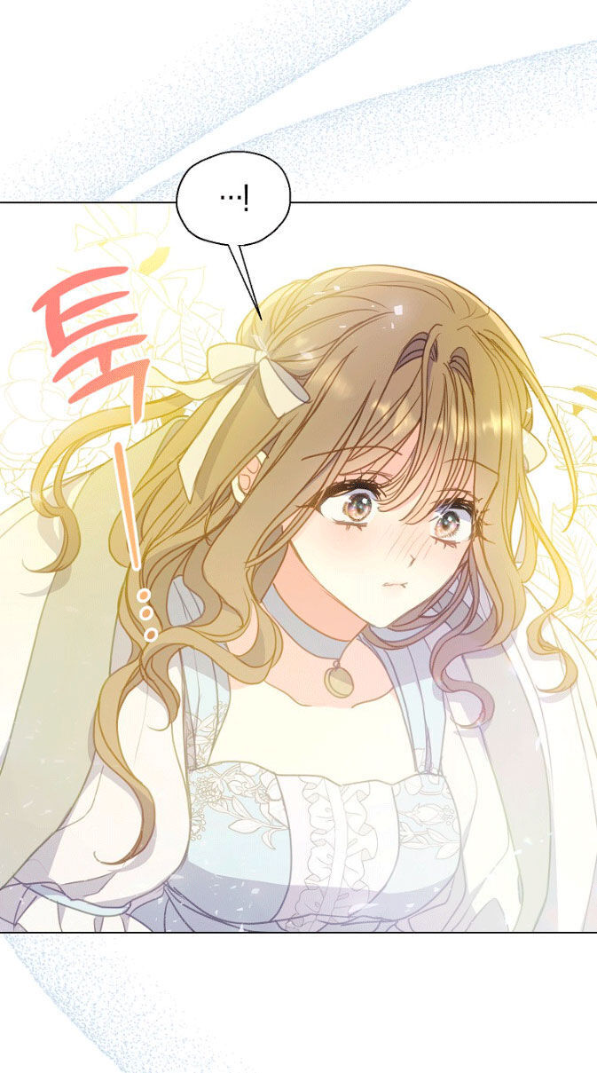 Bệ Hạ Xin Đừng Giết Tôi!!! Chapter 96.1 - 23