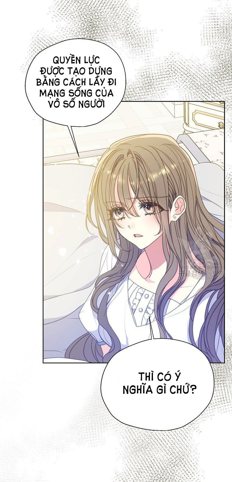 Bệ Hạ Xin Đừng Giết Tôi!!! Chapter 97.2 - 1