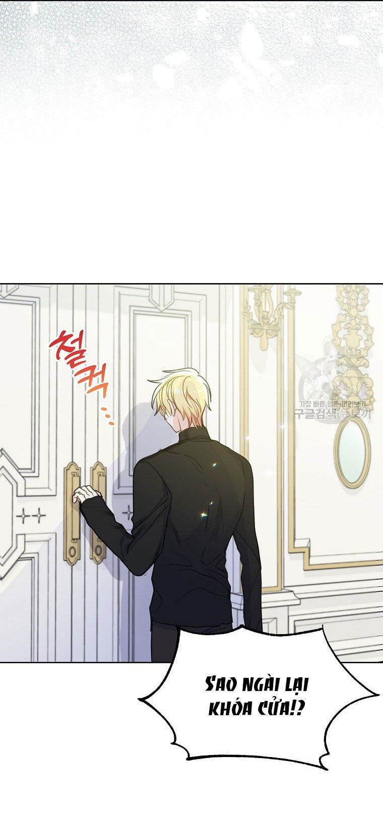 Bệ Hạ Xin Đừng Giết Tôi!!! Chapter 97.2 - 13
