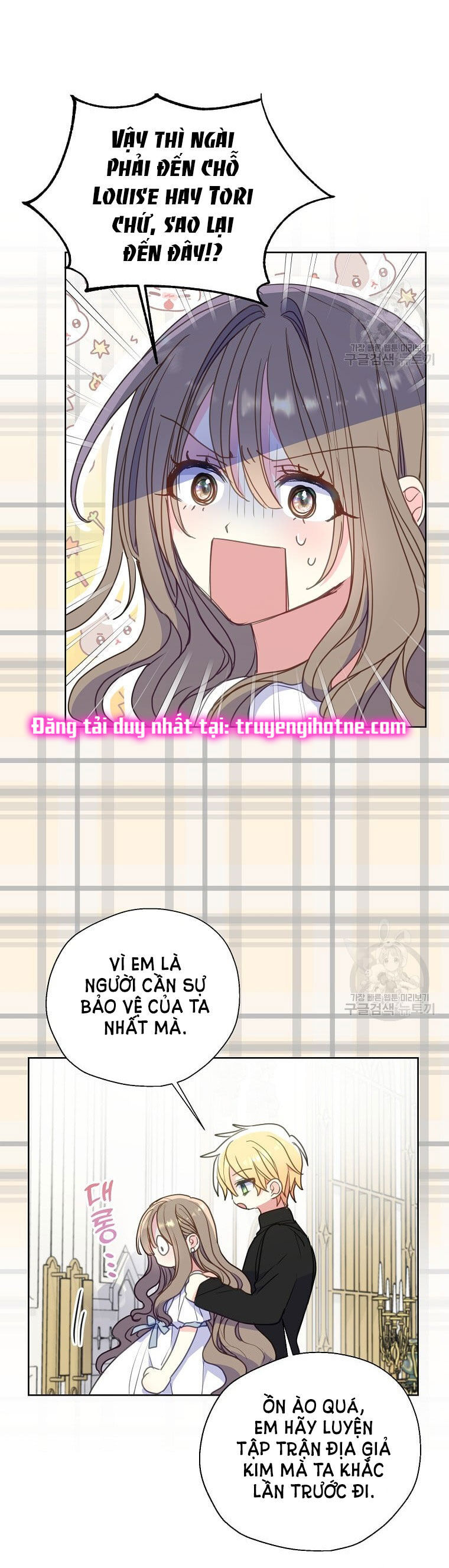 Bệ Hạ Xin Đừng Giết Tôi!!! Chapter 97.2 - 16