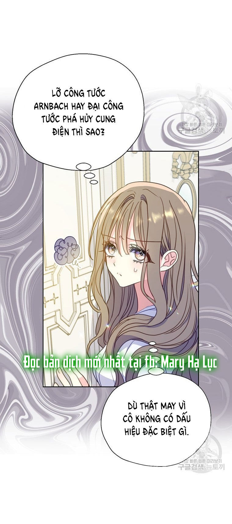 Bệ Hạ Xin Đừng Giết Tôi!!! Chapter 97.2 - 22