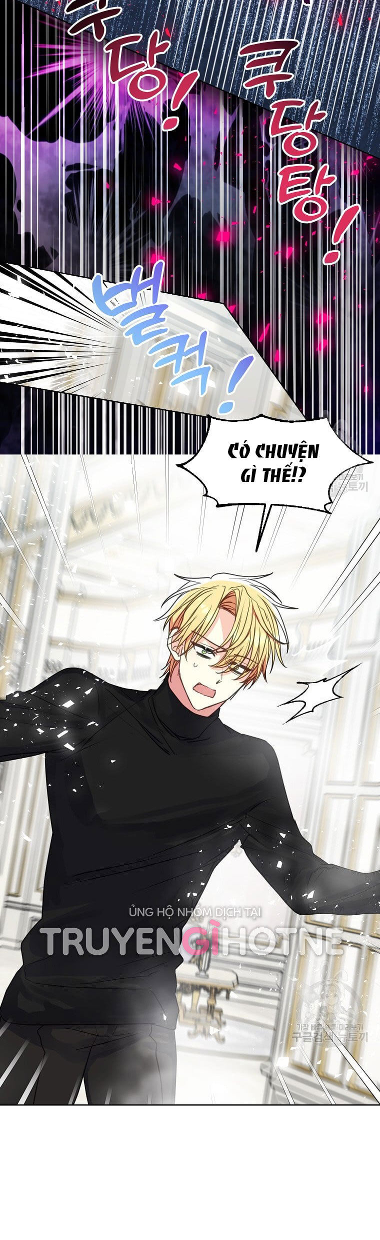 Bệ Hạ Xin Đừng Giết Tôi!!! Chapter 97.2 - 32