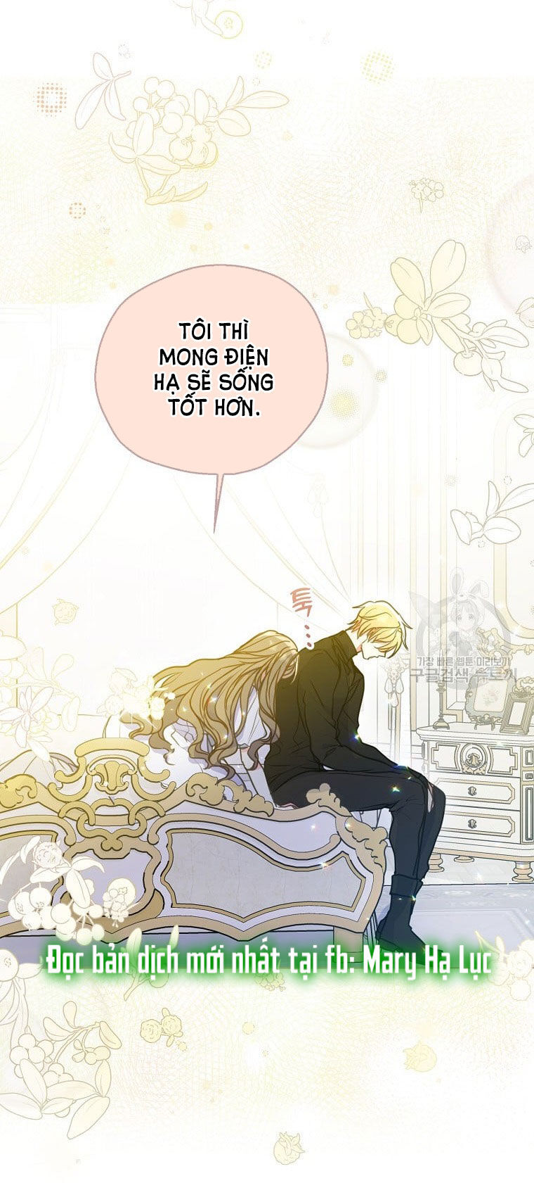 Bệ Hạ Xin Đừng Giết Tôi!!! Chapter 97.2 - 8