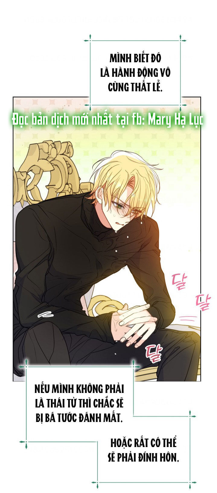 Bệ Hạ Xin Đừng Giết Tôi!!! Chapter 98.1 - 15