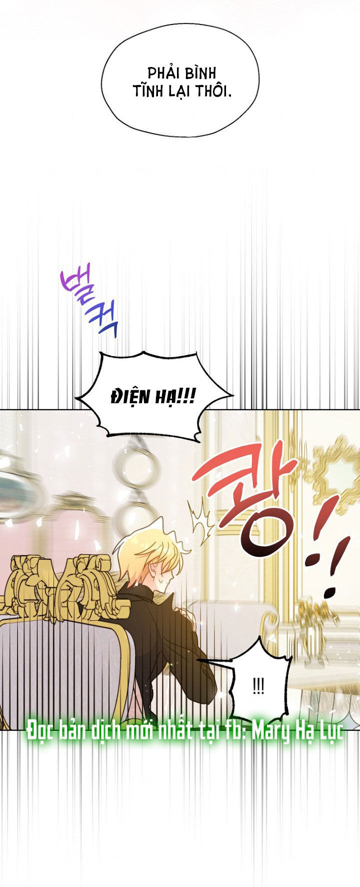 Bệ Hạ Xin Đừng Giết Tôi!!! Chapter 98.1 - 23