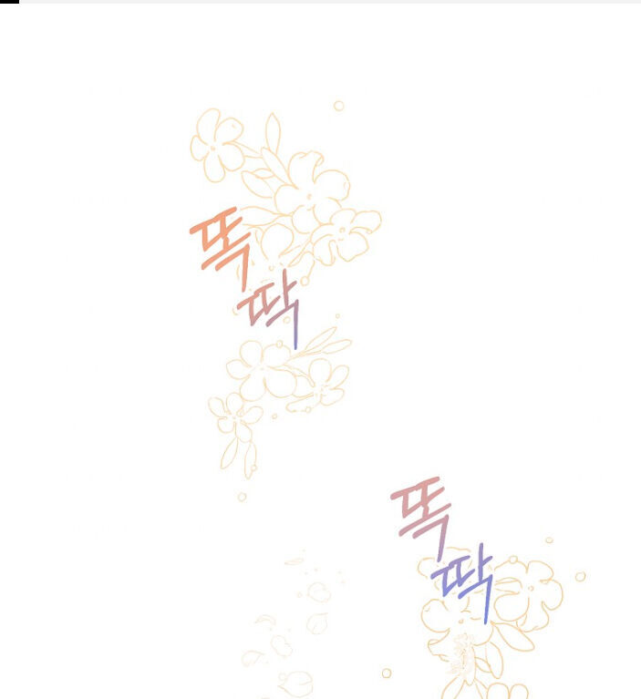 Bệ Hạ Xin Đừng Giết Tôi!!! Chapter 99.1 - 2