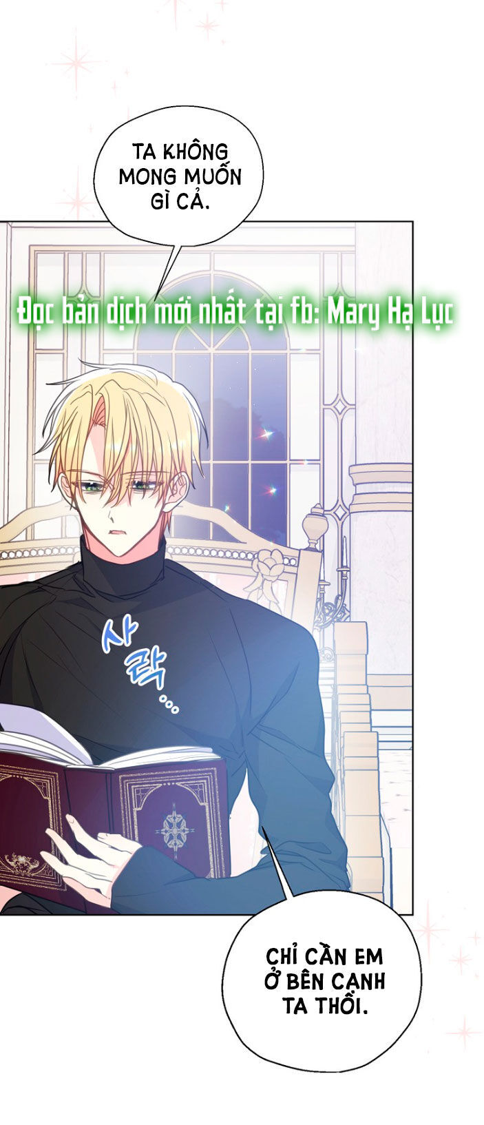 Bệ Hạ Xin Đừng Giết Tôi!!! Chapter 99.1 - 31