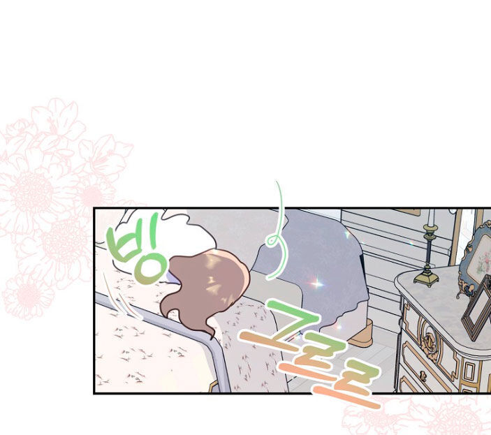 Bệ Hạ Xin Đừng Giết Tôi!!! Chapter 99.1 - 6