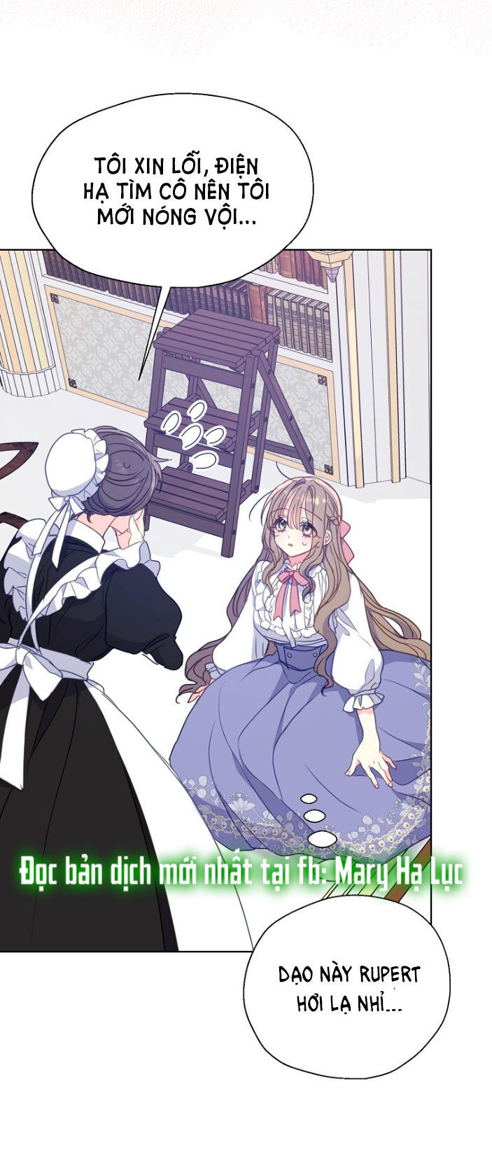 Bệ Hạ Xin Đừng Giết Tôi!!! Chapter 99.2 - 2