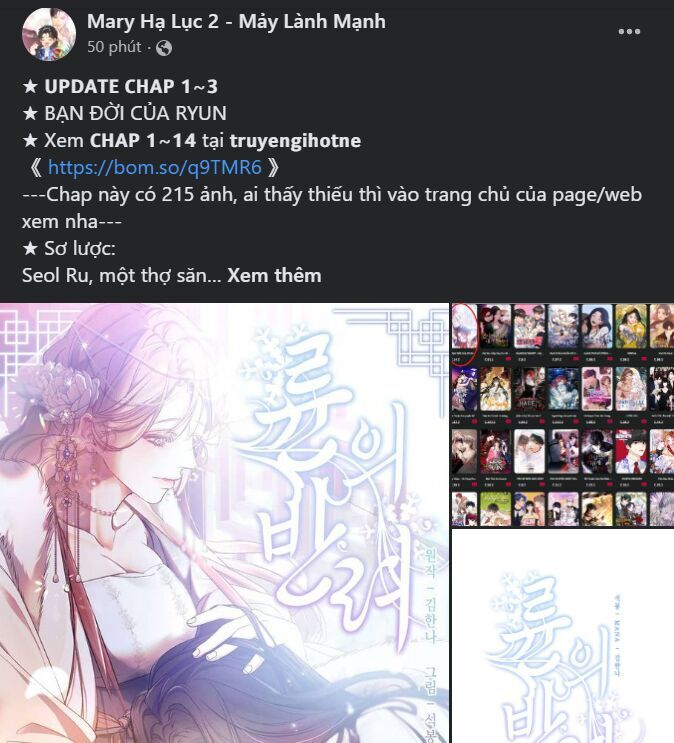 Bệ Hạ Xin Đừng Giết Tôi!!! Chapter 99.2 - 17