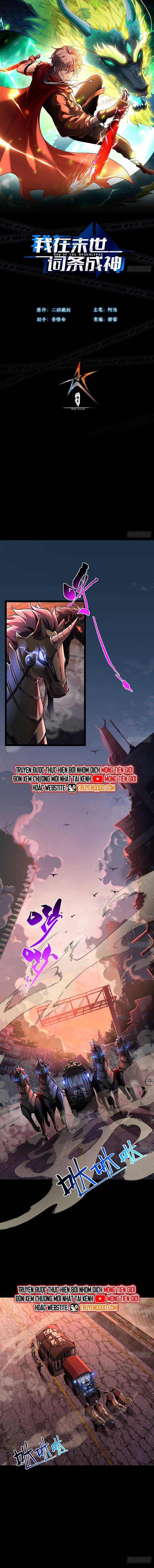 Ta Bắt Đầu Thành Thần Tại Tận Thế Chapter 1 - 3