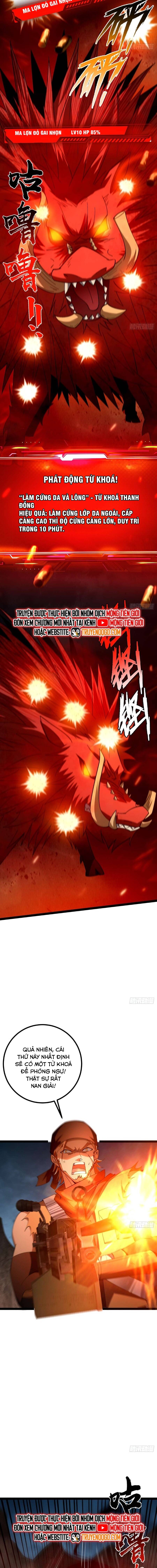 Ta Bắt Đầu Thành Thần Tại Tận Thế Chapter 10 - 7