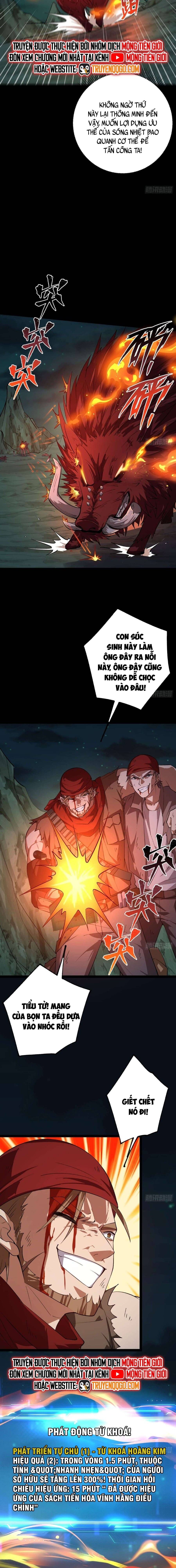 Ta Bắt Đầu Thành Thần Tại Tận Thế Chapter 11 - 4